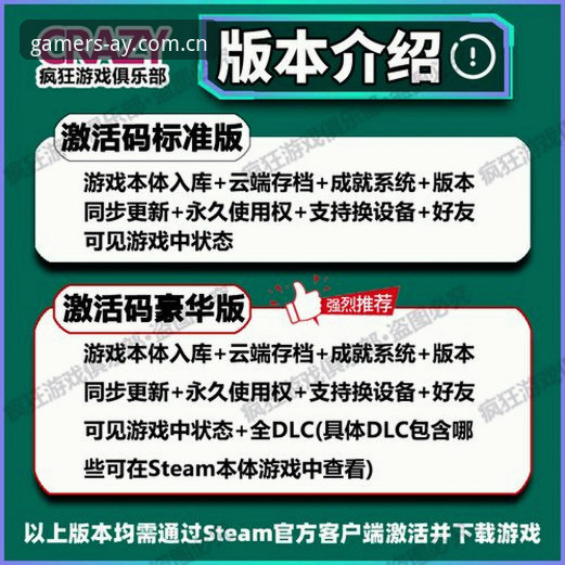 爱游戏官方唯一入口 爱游戏平台深入评测:官方唯一入口指引与使用体验全解析